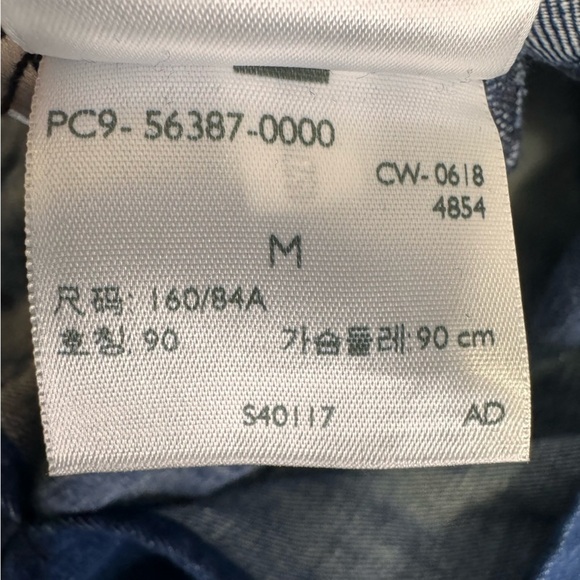 Levi's Kaede Linen Cotton Blend Romper Size Medium NWT - Picture 7 of 11